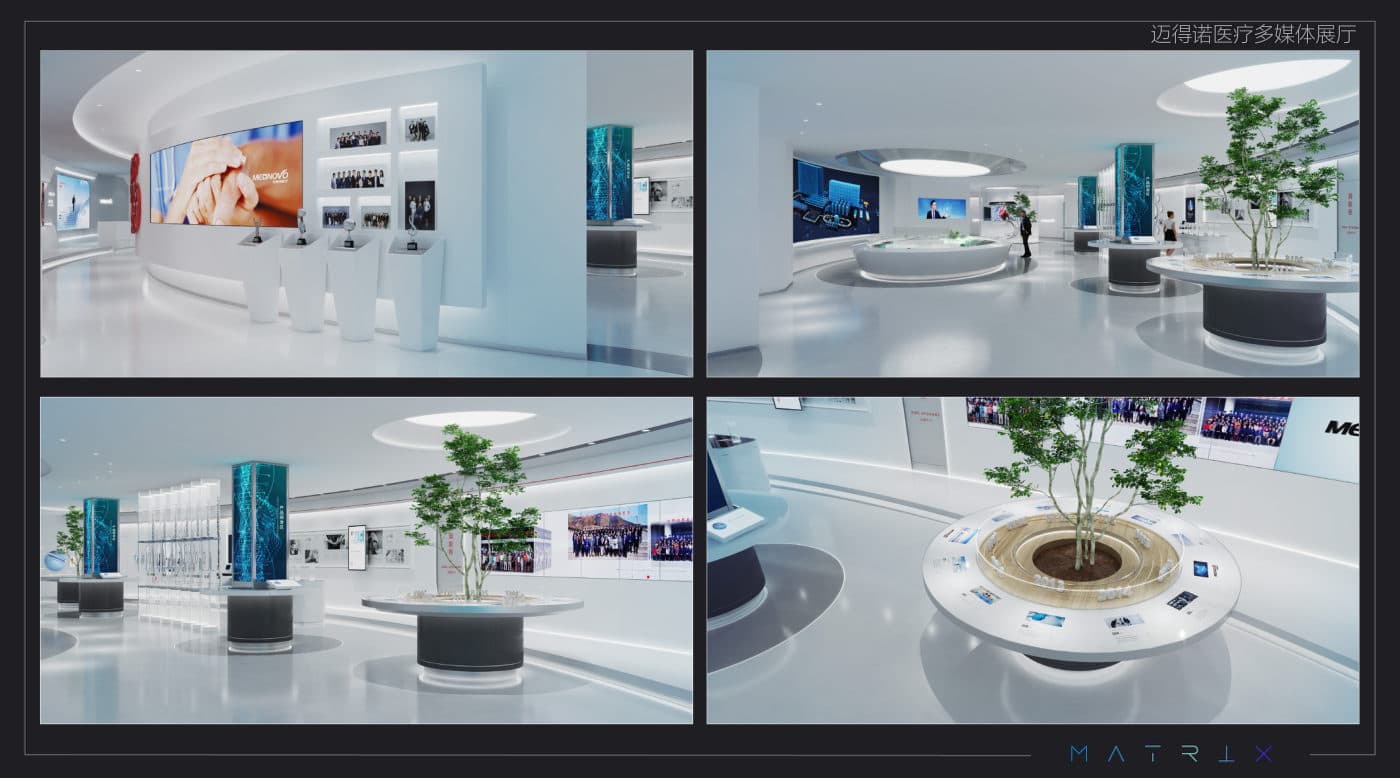 迈得诺医疗多媒体展厅