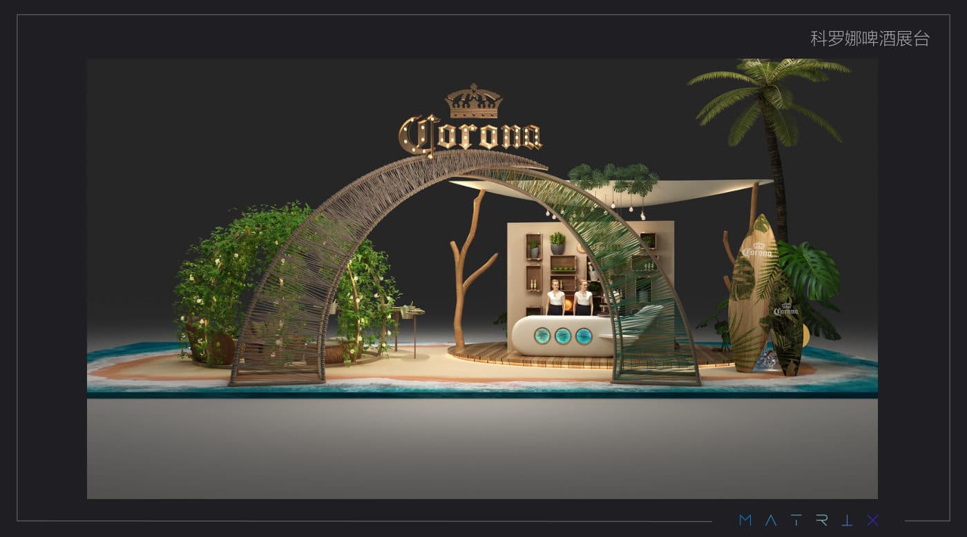 科罗娜啤酒展台