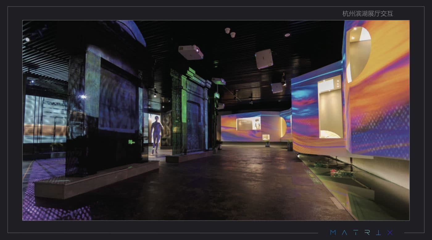 杭州滨湖展厅交互